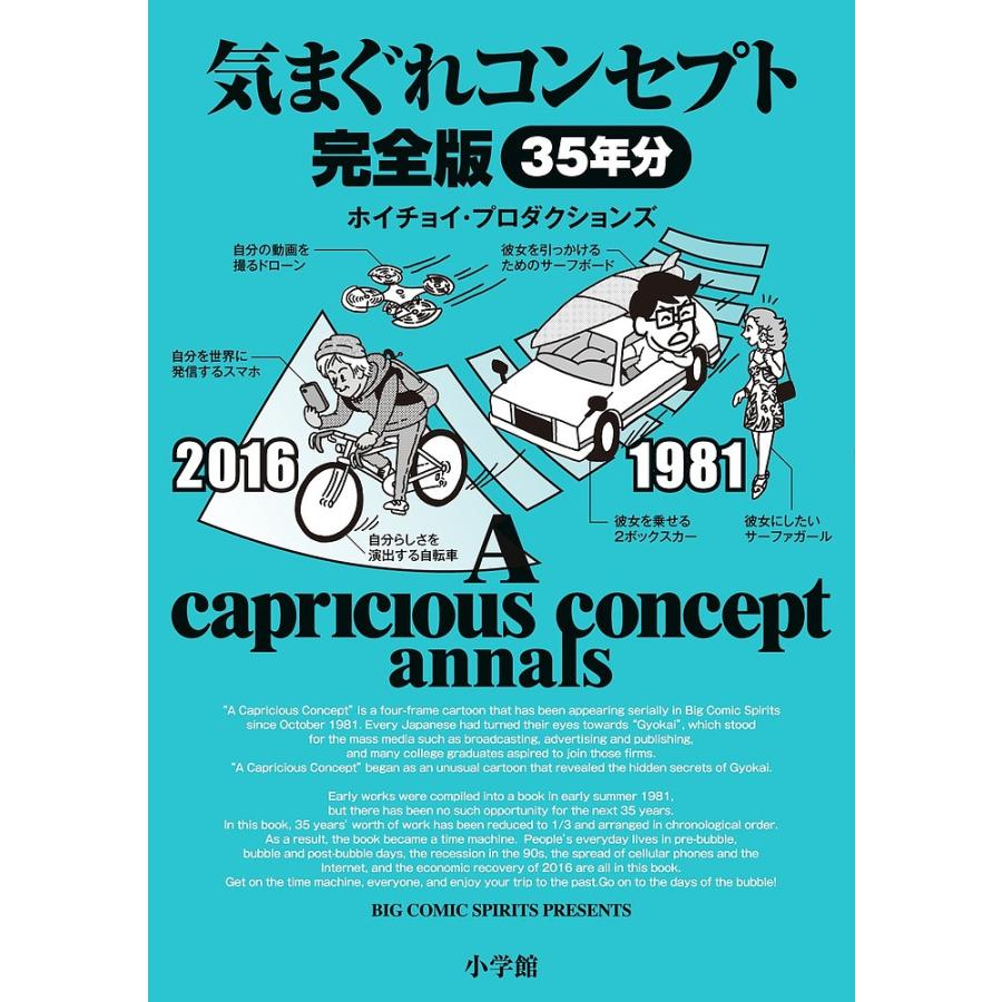 2024年最新】愛してくれてありがとう エースの人気アイテム - メルカリ