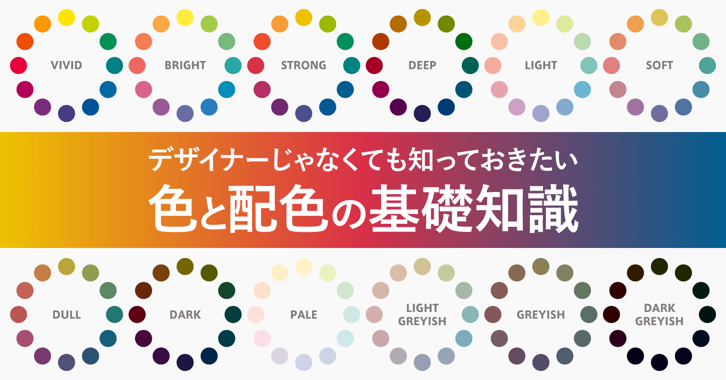 カラフルな配色の『手書き文字のみPOP』を作成しました - ランサーズ