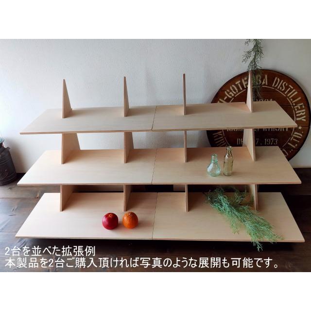 マルシェディスプレイ ディスプレイトランクボックスsalut! サリュ ライフスタイルPAL CLOSET パルクローゼット-パルグループ公式ファッション通販サイト