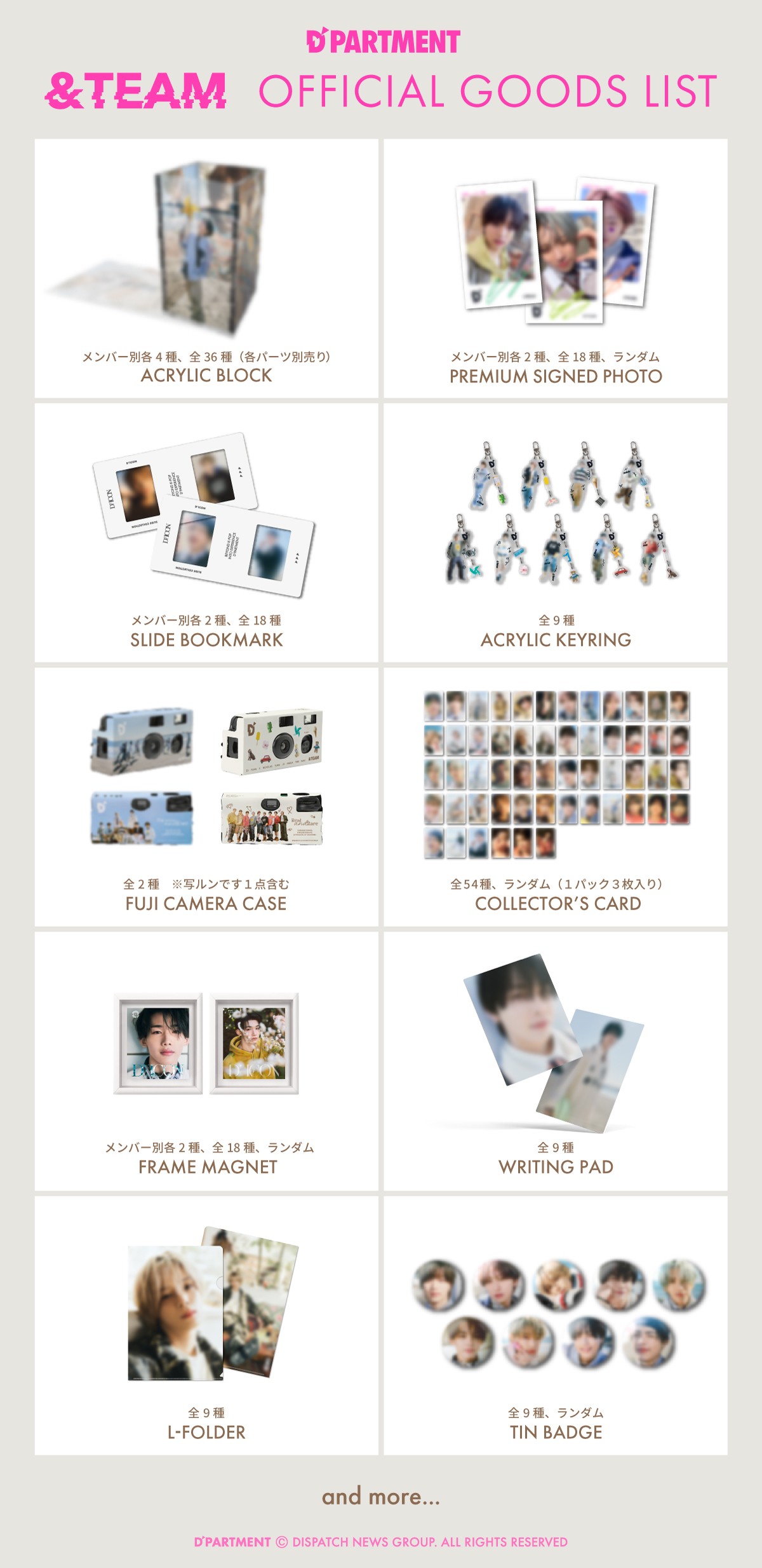 センスウェイがLoRaWANの基地局を全国に展開、IoT通信プラットフォーム事業者として全国サービスを開始IoTNEWS