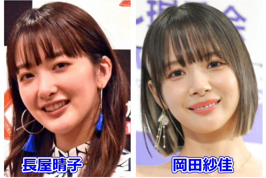 比較画像】長屋晴子が似てる女優5人！波瑠や夏菜にそっくりと話題！ | なこしらべ