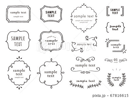 囲いイラスト無料イラスト・フリー素材なら「イラストAC」