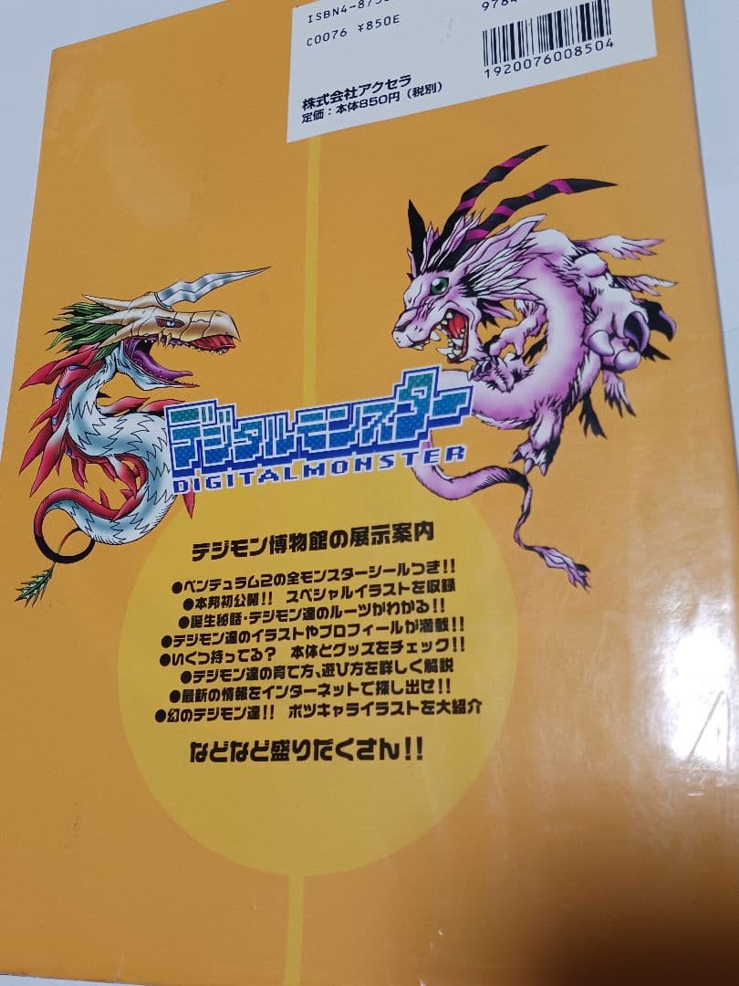 人物イラスト シンプルにやわらかい雰囲気で描きます チラシやカタログ文書など、固い雰囲気をやわらかく伝えますココナラ