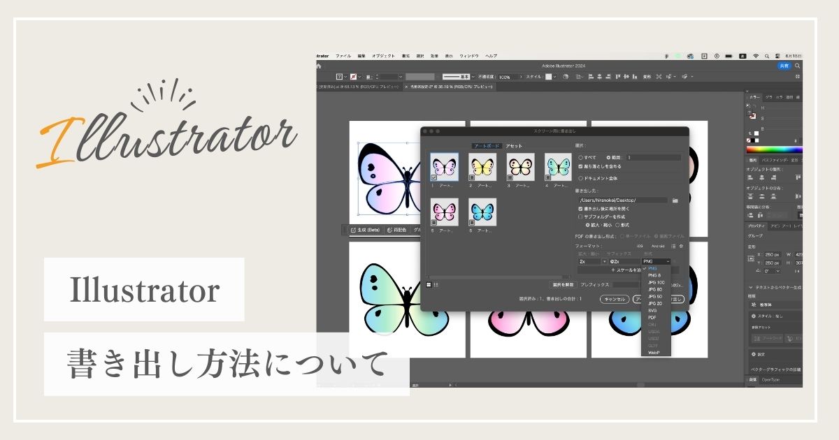 CADデータの読み込み・編集建築デザインソフト 3DインテリアデザイナーNeo10 メガソフト