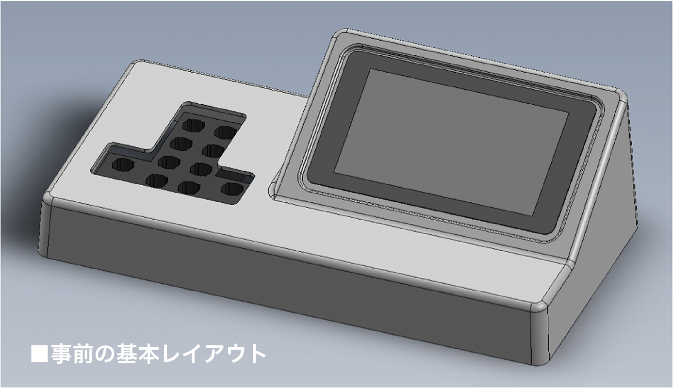ベイビー商品 ウエットティッシュケース・工業デザイン・金型設計プロダクトデザインの外注・代行ランサーズ