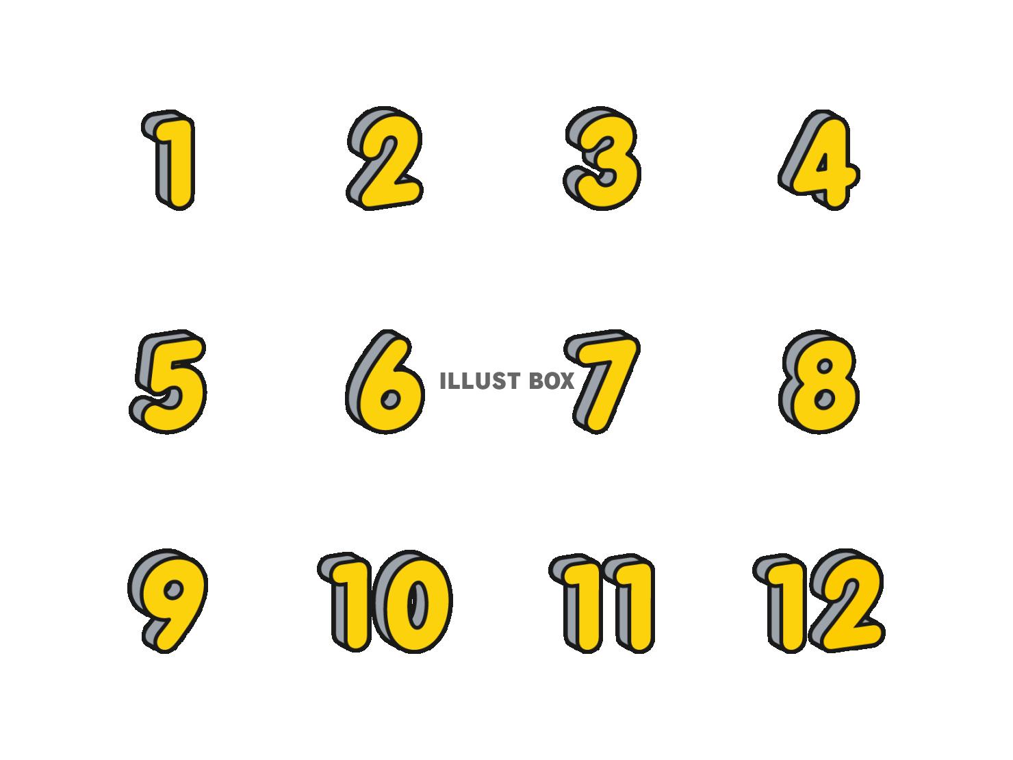 細いラインとパステルカラーの数字アイコン-Thin line number icon の Stock ベクターAdobe Stock