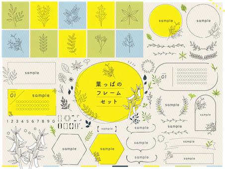 かわいい 囲み罫イラスト無料イラスト・フリー素材なら「イラストAC」