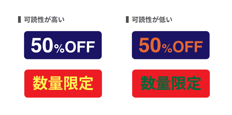 和風デザインにおける金色の取り入れ方 サンプルありJapanese style web design いろはクロス