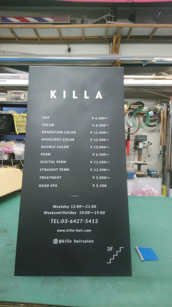 ダイアモンドバック 車＆バイクショップ様のかっこいいLED看板の製作・設置事例のご紹介です。 - 看板王国看板王国