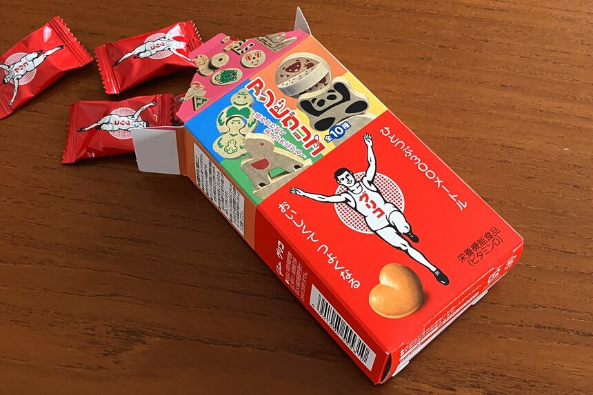 七五三 ロゴ入り 女の子イラスト - No: 24289849無料イラスト・フリー素材なら「イラストAC」