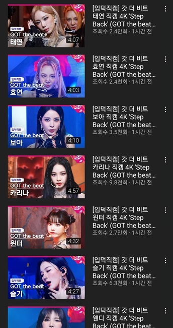 ahamoは韓国でそのまま使える？設定方法・料金・注意点を徹底解説！LUFTMEDIA