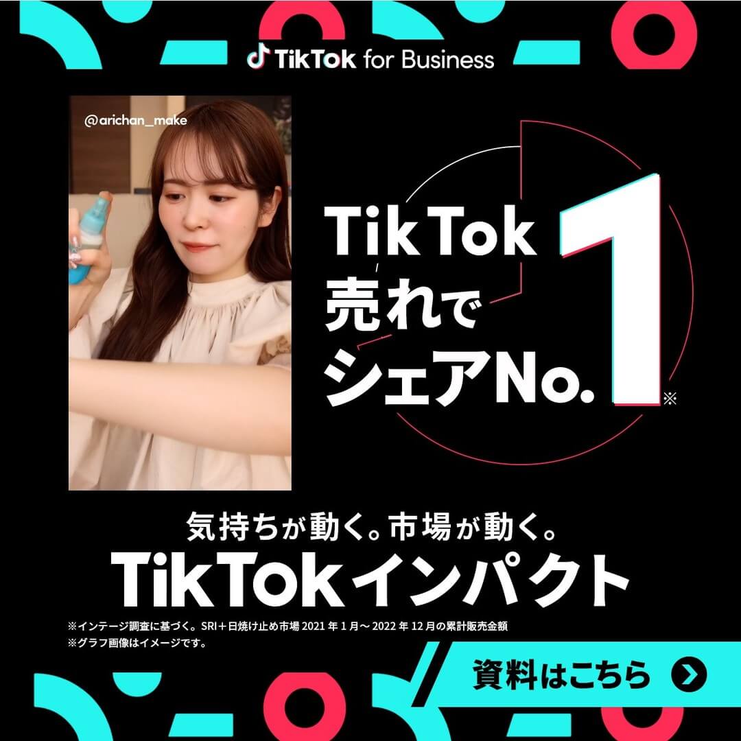 インパクトあるバナー」のアイデア 17 件パンフレット デザイン, 広告デザイン, lp デザイン