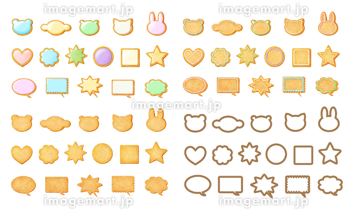 可愛い」のロゴマーク一覧ロゴ制作・販売 ロゴ作成デザイン実績5000件以上