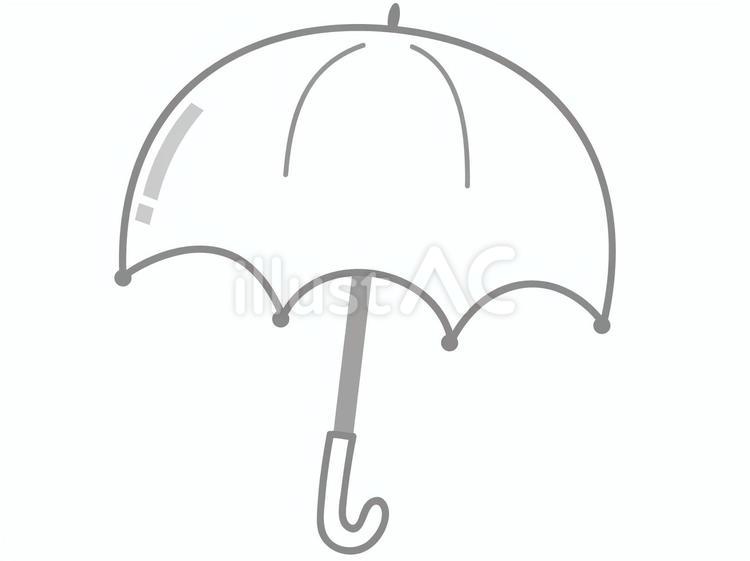 傘イラスト画像とPSDフリー素材透過の無料ダウンロード - Pngtree