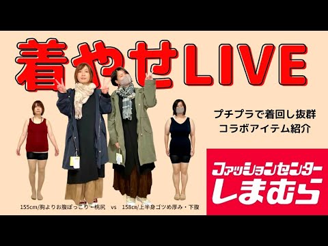 岡田(甲斐)友梨の現在の年収や年齢は？旦那や子供についても！ | あなたに贈る禁断の玉手箱