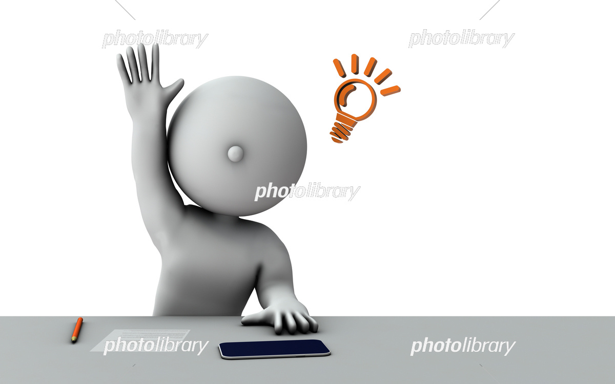 挙手」の写真素材5,351件の無料イラスト画像Adobe Stock