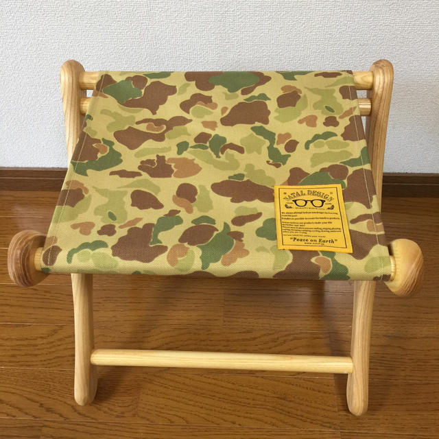 2点セット ネイタルデザイン +U ND ver. BIG + EL STOOL NEW TENDENCYニュ