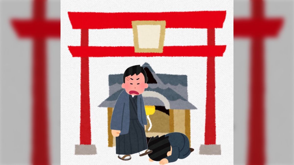 充電コードイラスト無料イラスト・フリー素材なら「イラストAC」