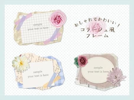 E12 豆本 素材紙 80枚入 レトロ アンティーク調 月 惑星 星 貴族 絵画風 蝶々 チラシ 新聞紙 家具 きのこ 花 薔薇 植物 デザイン様々ほぼ日 海外 コラージュ コラージュ素材CLASSYクラッシーpowered by BASE