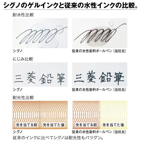 スーベレーン800 ブラウンブラック ボールペン 替芯付