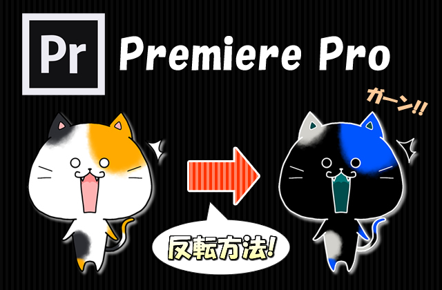 AfterEffects 大量のレイヤーの重なり順を入れ替える方法 – 映像知識のメモ帳