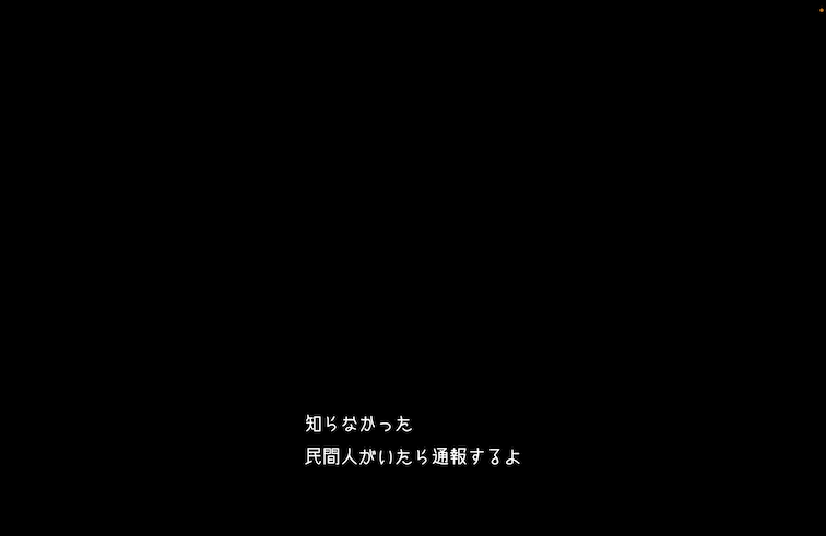 ディズニープラスの字幕を設定する方法 文字の大きさや色を変えるやり方も解説アプリオ