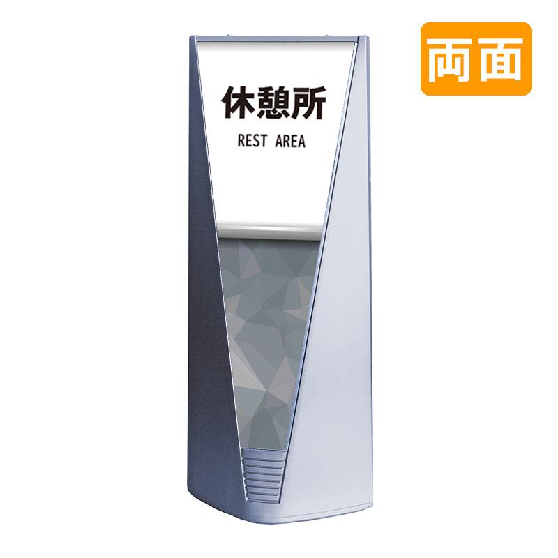 フロア案内板 225x250 テナント看板 テナントサイン ビル案内板 注文製作 アクリル 看板 サイズ