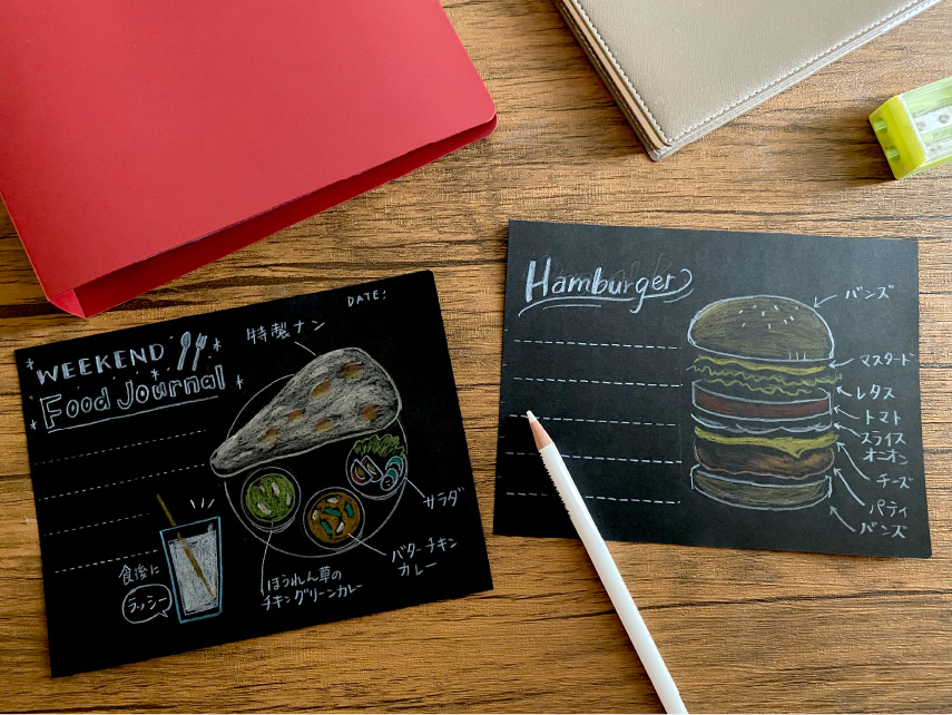 黒い紙に黒で描こう♡♡ - つくろうこうさくずかん夏休み工作・作って遊べる工作！楽しいお絵描き・工作レシピどこでもアート