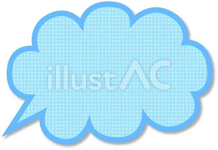 フリー素材:吹き出し;大人かわいいポップな星と、もこもこの吹き出しのwebデザインのイラスト素材無料素材とwebデザイン・DTP・動画制作tigpig