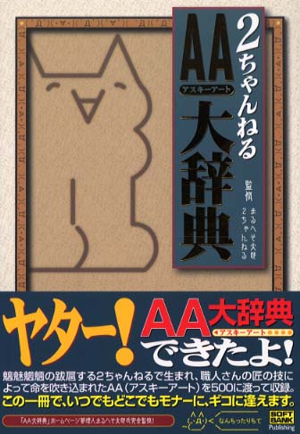 ロイヤル AAシリーズSUS-ASF-2 ステンレスチャンネルサポート