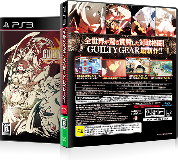 カードゲームのフック式パッケージ羽車公式サイト 紙・印刷・デザイン