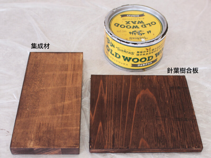 オールドウッドワックス ターナー色彩株式会社