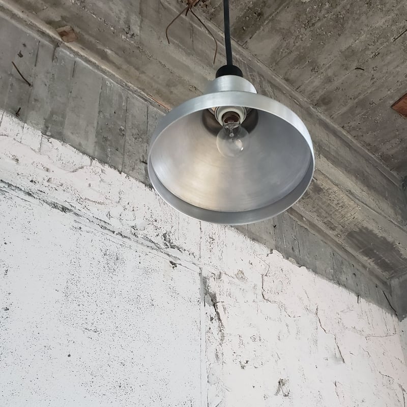 アルミ ランプシェード 1型NEWDAYS FACTORYニューデイズ ファクトリ