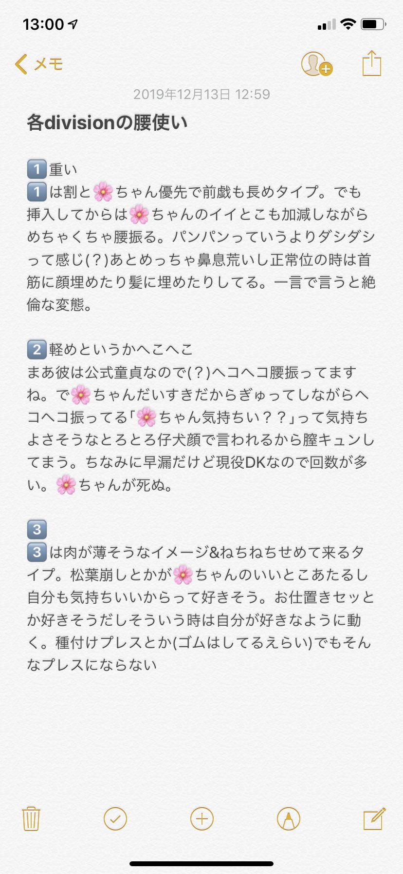 実話BUNKA超タブー 2021年3月号 | ブックライブ