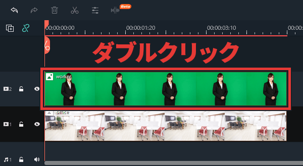 BB素材の作り方2021+歩く文野環GB