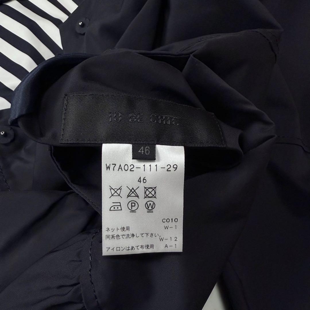 トゥービーシック TO BE CHIC バッグ ハンド かご リボン フリル ロゴ プレート 黒SN16 レディース