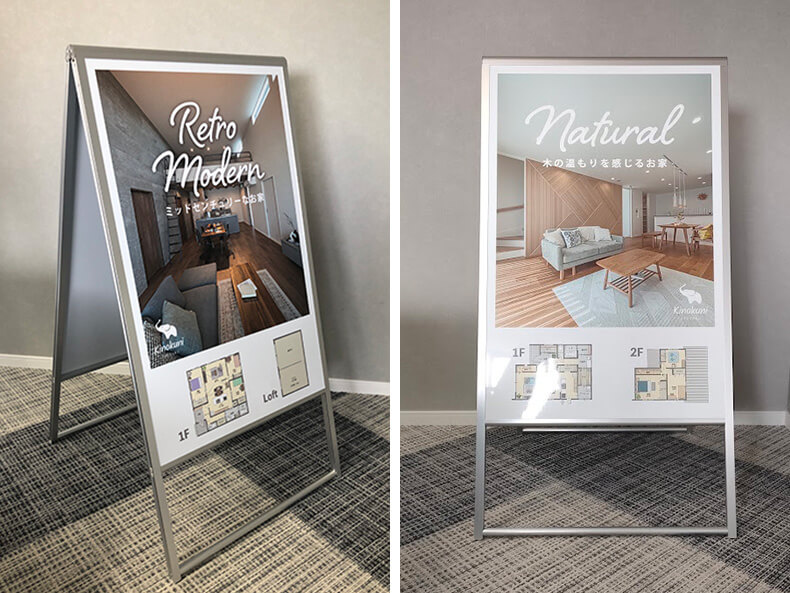 楽天市場デザイン自由 スチール製 スタンドプレート マグネットシート仕様屋外 両面 スチール マグネット使用可能 A看板 A型サイン A型看板a看板 立て看板 カフェ 美容室 サロン 看板 看板製作 店舗看板 ウエルカムボード シンプル 黒 白 高級 お勧め ハイ