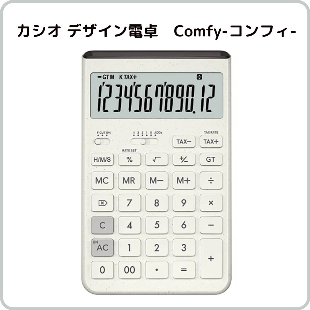 たのめーる カシオ デザイン電卓 12桁 ジャストタイプ ブラック JF-S200-BK-N 1台の通販