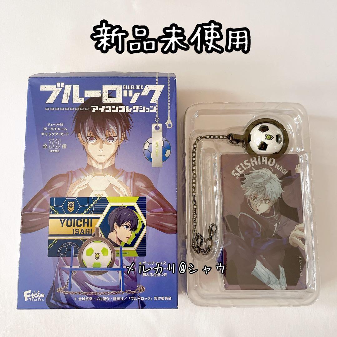 株式会社三誠の求人情報 電子部品の 海外営業東京 ☆年休125日☆英語力が役立つ2507582転職・求人情報サイトのマイナビ転職