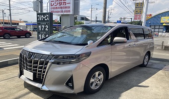 アットホーム】小田原市 扇町２丁目 （井細田駅