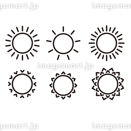 太陽マークイラスト無料イラスト・フリー素材なら「イラストAC」