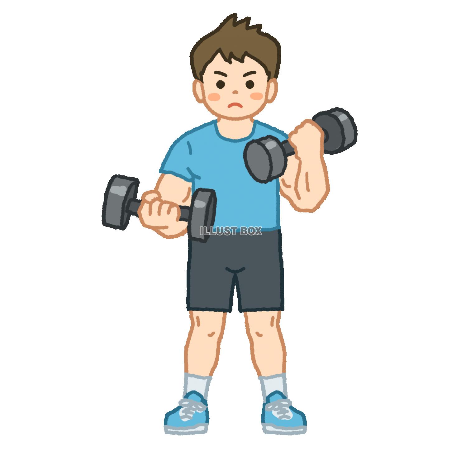 ストレッチ 」の無料フリー素材イラスト・アイコンのフリー素材なら「フリーアイコンズ」