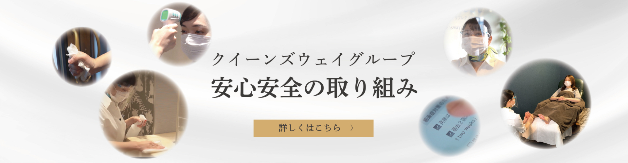 東京・立川のソープをプレイ別に5店を厳選！オナニー・即尺の実体験・裏情報を紹介！ | purozoku[ぷろぞく]