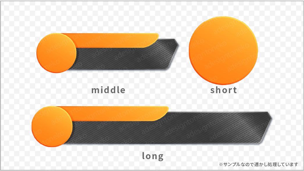黒とオレンジ サイトとはTikTok