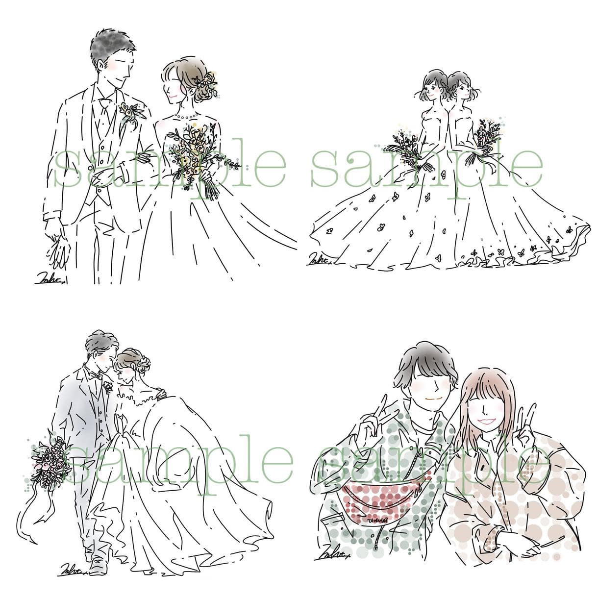 安心できる場所イラスト・フリー素材なら「シンテリ」