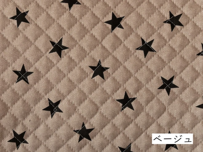 Manta ray 2」キルティングを2週間で終えました。 「Manta ray 1」とシリーズ2枚で完成です。 展示は「ハワイの手ざわり」で。ハワイの手ざわり2023mantarayhawaiianquiltlandscapequiltcontemporaryhawaiianquilthawaiianquiltpatternmegmaedadesign