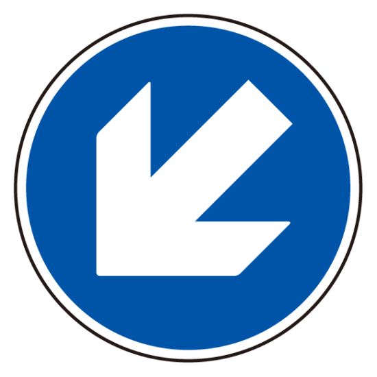 矢印 標識 青 395-311 道路用 指定方向外進行禁止 600mmJChereヤフーショッピング購入代行