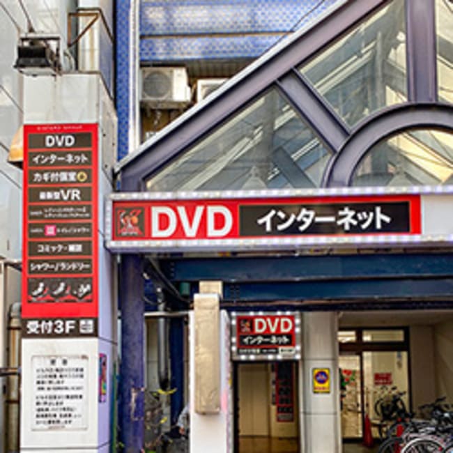 金太郎・花太郎グループ DVD＆インターネットカフェ 店舗スタッフ〔未経験者歓迎・即入寮可能〕の求人詳細情報