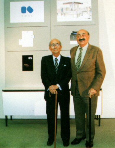 企業情報会社情報 - コーセーコスメポート