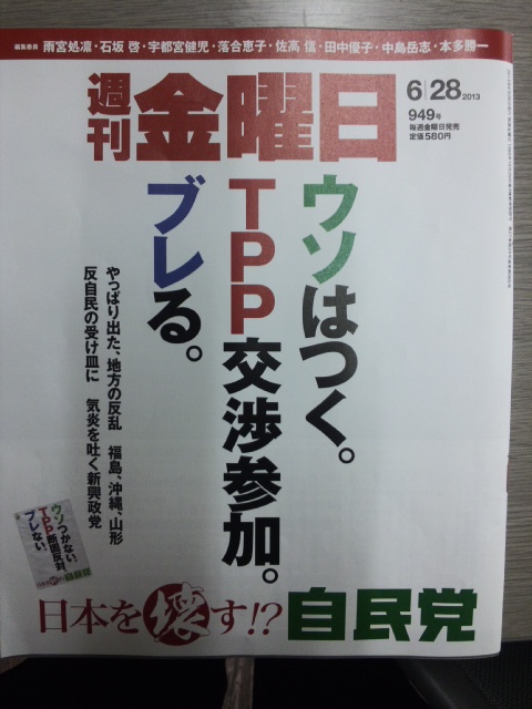 町田のカフェ「カフェカツオ」リブランド 1棟まるごとリニューアルで - 相模原町田経済新聞